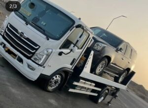 خدمات ماشین بر