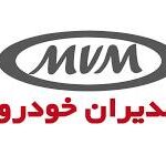 مدیران خودرو